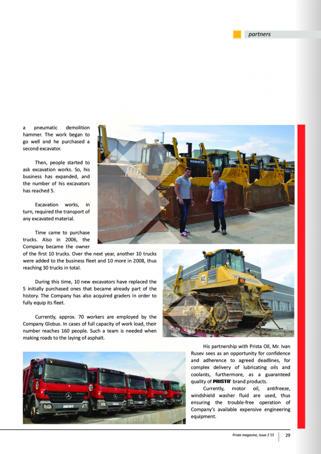 magazine-42-28.png