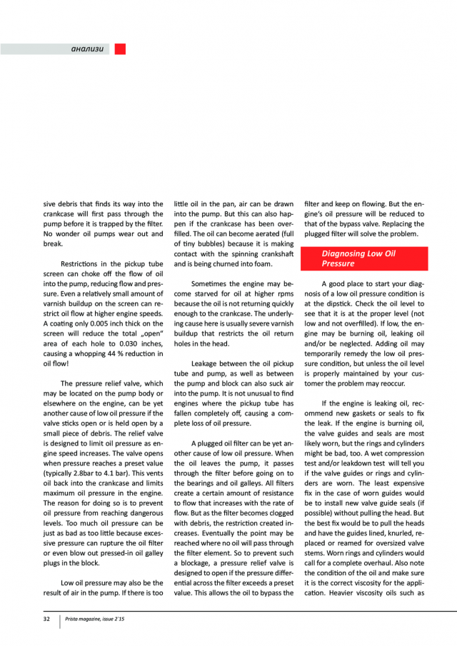 magazine-42-31.png