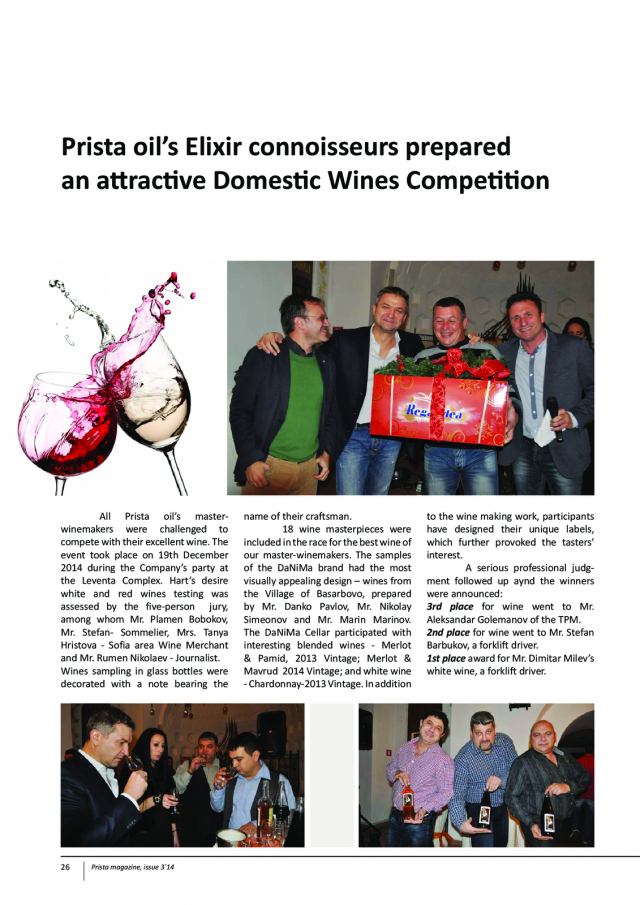 magazine-44-25.png