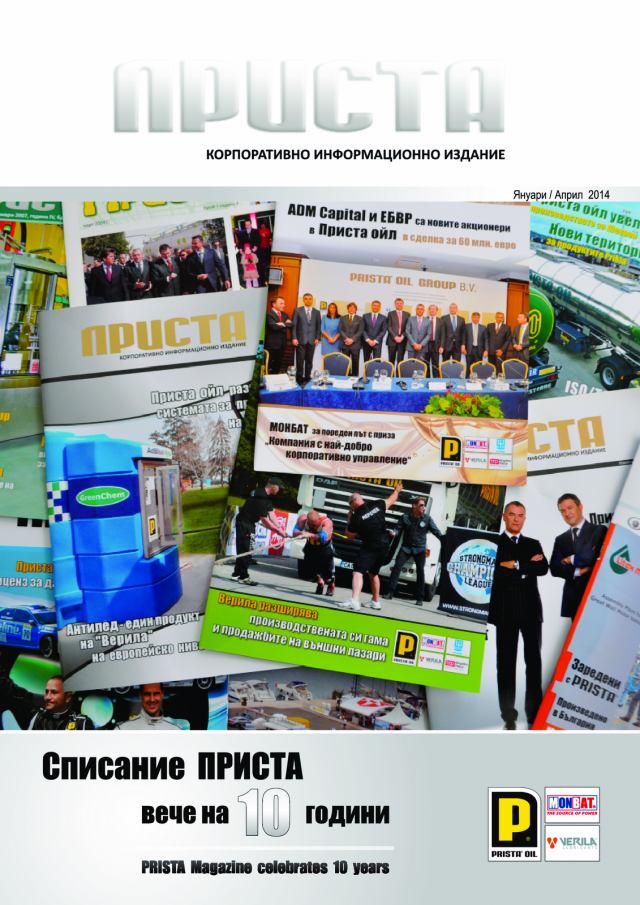 magazine-46-00.png