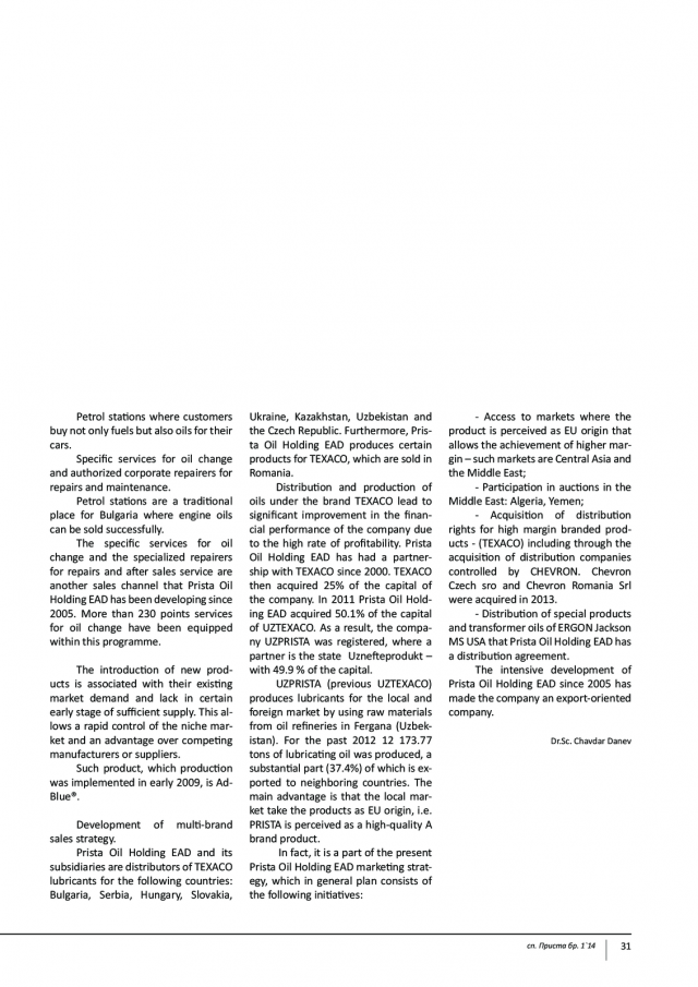 magazine-46-30.png