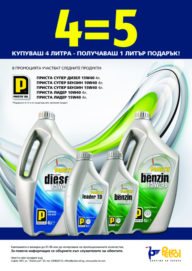 magazine-46-35.png