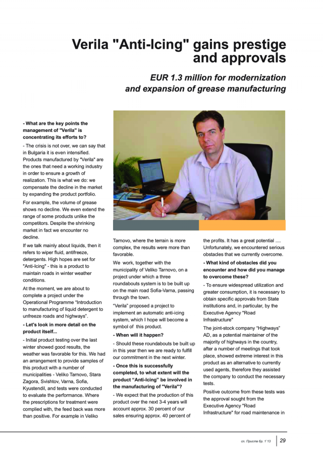 magazine-48-28.png