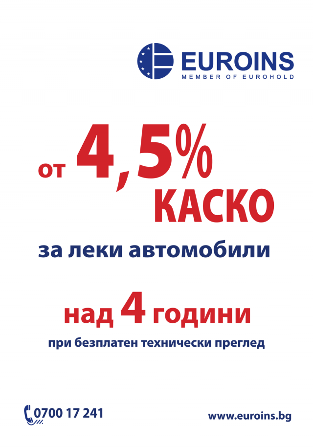 magazine-49-01.png