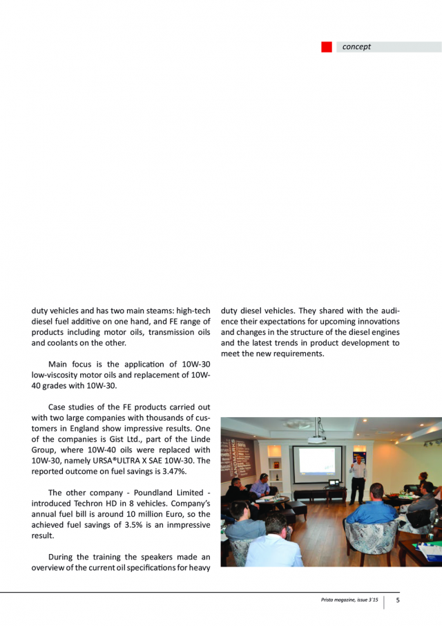 magazine-51-04.png