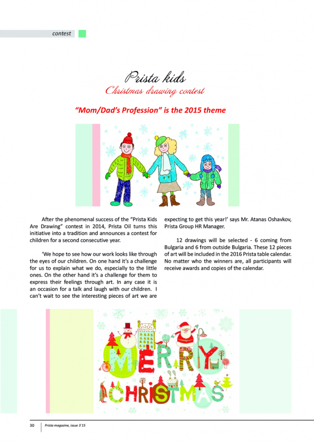 magazine-51-29.png