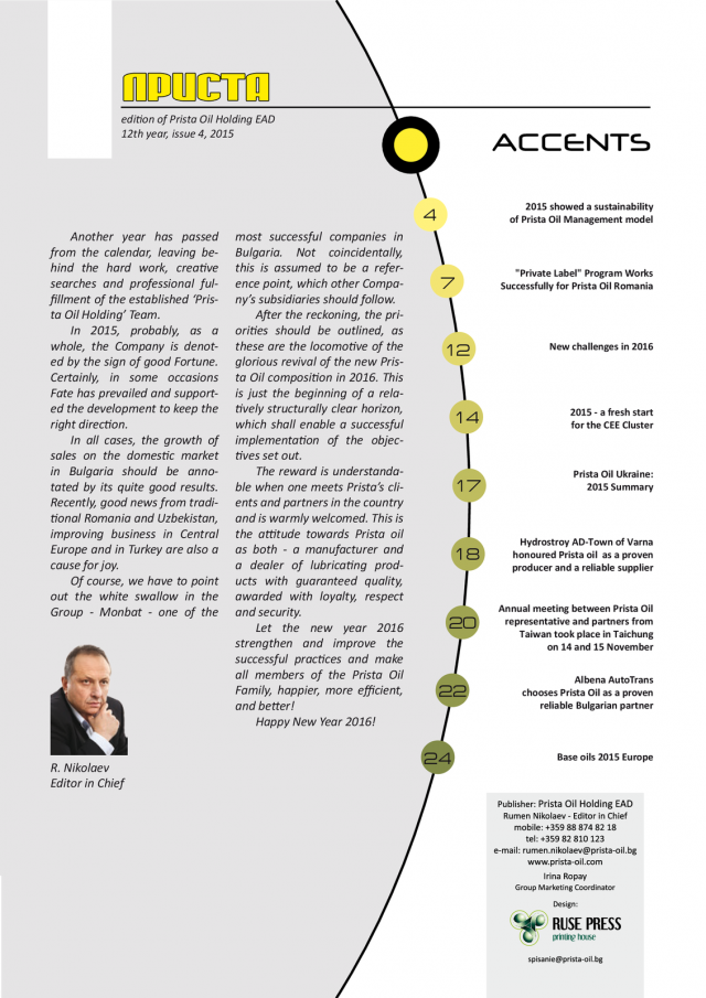 magazine-52-02.png
