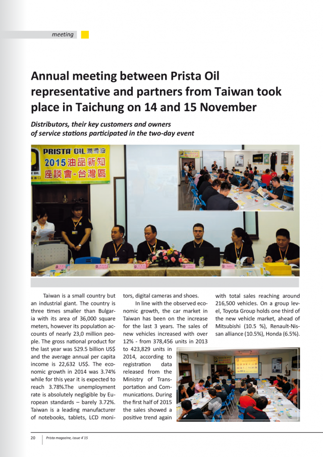 magazine-52-19.png
